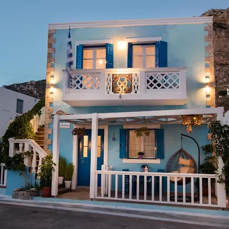 Апартаменты Captain Elias House *