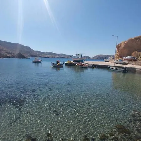 Captain Elias House Apartment