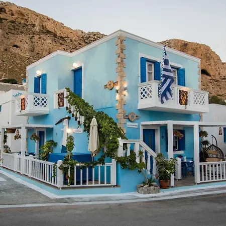 Captain Elias House Apartment Foiníkion