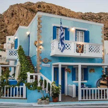 דירה Captain Elias House