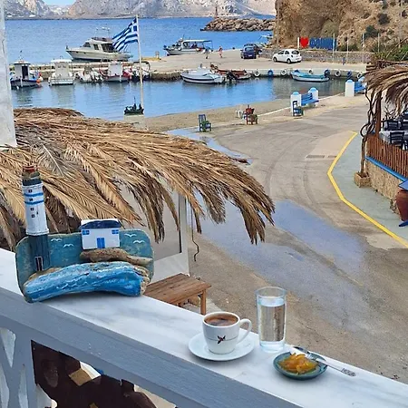 Captain Elias House * Foiníkion