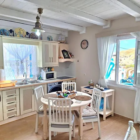 Apartment Captain Elias House