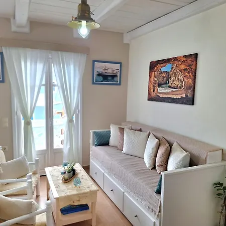 Captain Elias House Apartment *