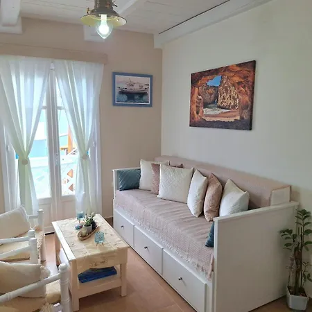 Captain Elias House *